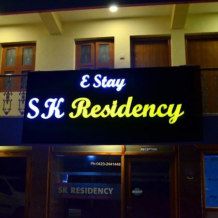 אוטי Estay Sk Residency מראה חיצוני תמונה